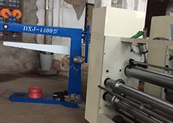 切角開(kāi)槽機